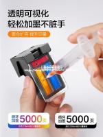 เหมาะสำหรับ Canon 845ตลับหมึก TS3480 3180สี3380 MG2580s 2400 3080 208 308