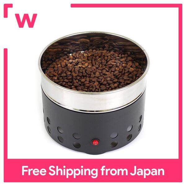 Coffee cooler Coffee roaster quenching coffee beans home cafe for