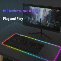 แผ่นรองเม้าส์ไฟ RGB สำหรับเล่นเกมมีคุณภาพสูงระบายอากาศได้อุปกรณ์คอมพิวเตอร์ที่ป้องกันแผ่นรองเม้าส์แบบบางเฉียบสำหรับคีย์บอร์ดเมาส์