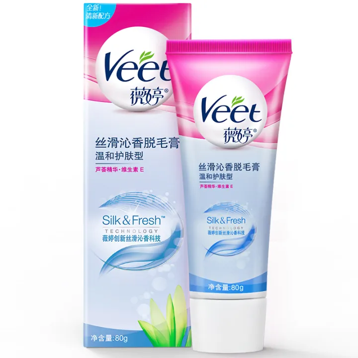 Veweiting depilatory cream for girls, underarms, boys and girls