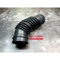 ( Pro+++ ) คุ้มค่า Toyota Soluna AL50 *** มุมส้ม / หยดน้ำ *** ท่อยางหม้อกรองอากาศ ( Toyota แท้ศูนย์ 100% ) 020bx ราคาดี ชิ้น ส่วน เครื่องยนต์ ดีเซล ชิ้น ส่วน เครื่องยนต์ เล็ก ชิ้น ส่วน คาร์บูเรเตอร์ เบนซิน ชิ้น ส่วน เครื่องยนต์ มอเตอร์ไซค์