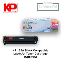 KP 125A Black Compatible Laserjet Toner Cartridge (KPCB540A)