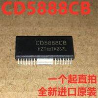 Cd5888cb 20ชิ้น/ล็อต Ba5888fp Am5888s Hsop-28 Sa5888ในสต็อก