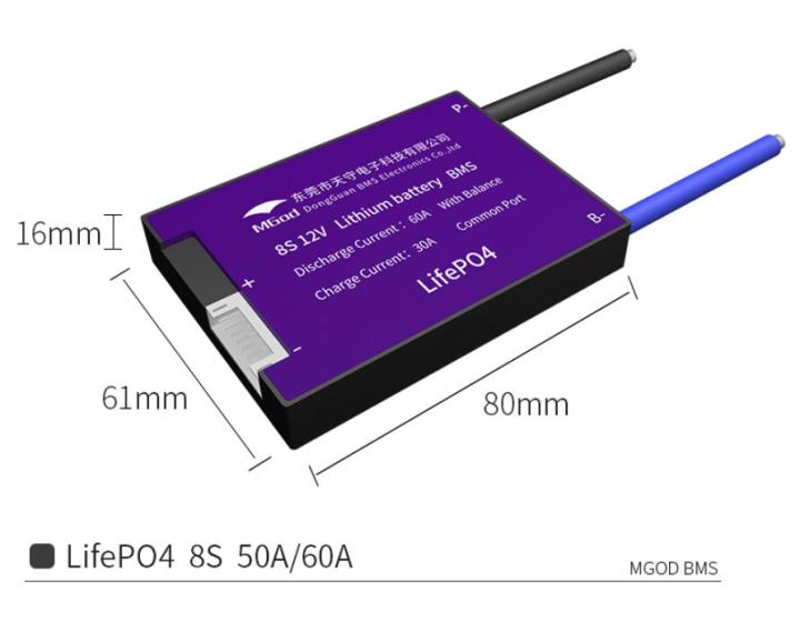 bms-lifepo4-8s-24v-batt-pack-3-2v-18650-batt-15a-20a-30a-40a-50a-60a-balance