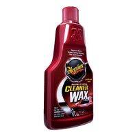 เมกไกวส์ Cleaner Wax แว๊กซ์ขัดเคลือบสีรถ ขนาด 473 กรัม