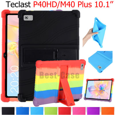 เคสกันกระแทกแท็บเล็ตสำหรับ Teclast P40HD P 40 HD M40 Plus 10.1 ฝาครอบขาตั้งซิลิโคนอ่อนนุ่มพิเศษขายึดปรับได้ Teclast M 40 Plus 10.1