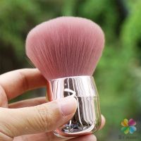 MD แปรงปัดแก้มคาบูกิ สีชมพู แปรงแต่งหน้า ขนาดพกพา Makeup brush