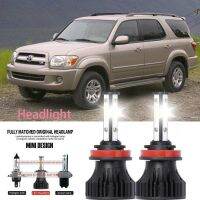 หลอดไฟหน้ารถยนต์ LED LAI 40w 6000k สีขาว สําหรับ Toyota Sequoia 2003-2010 รับประกัน 10 เดือน