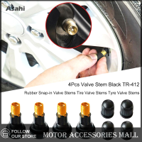 Asahi Motor 4pcs TR412 Chrome Alloy tubeless Rubber ล้อยางวาล์วสำหรับรถยนต์รถจักรยานยนต์