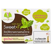 Promotion ⏰ Green Sweet Sweet F Stevia Sweetener Sweet Fiber Brand 1.5g. Pack 30sachets