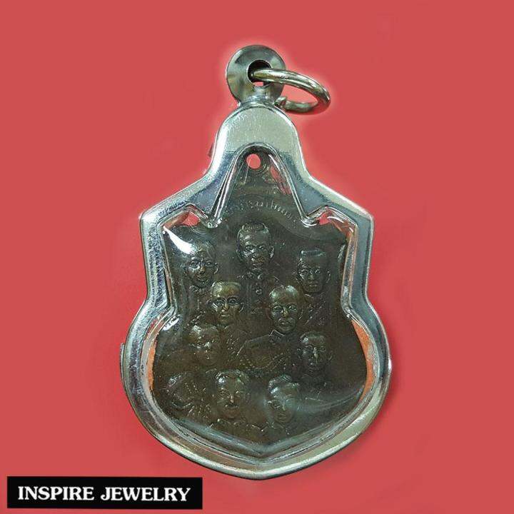 inspire-jewelry-จี้หลวงพ่อพุทธโสธร-วัดโสธร-แปดริ้ว-รุ่นเก่าหายาก-ด้านหลังเป็นพระมหากษัตริย์ไทย-9-รัชกาล-เลี่ยมสแตนเลสแท้ลงยา-วัตถุมหามงคลยิ่ง-และเป็นที่นิยม