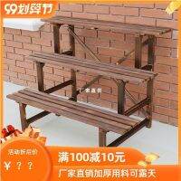 [COD] room green flower shelf outdoor two-layer three-layer rotten space balcony ladder type