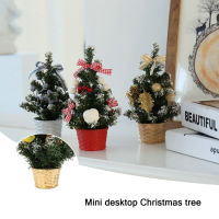 Mini ลูกบอลตกแต่งต้นคริสต์มาส Bowknot โคนลูกสนดอกไม้เครื่องประดับประดิษฐ์โต๊ะ Xmas ตกแต่ง (Golden, 30ซม.)