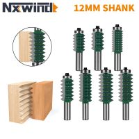 NXWIND 12MM Shank Multi-Tooth Shape Router Bit เครื่องตัดมิลลิ่งงานไม้สําหรับไม้ Bit Face Mill End Mill