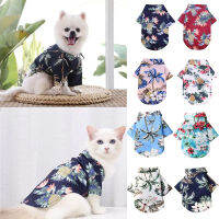 เสื้อผ้าสุนัขสไตล์ฮาวาย French Bulldog เสื้อผ้าสัตว์เลี้ยงฤดูร้อนเสื้อผ้าสัตว์เลี้ยงสำหรับสุนัขขนาดกลางขนาดเล็กลูกสุนัข Chihuahua Ropa Perro Pug