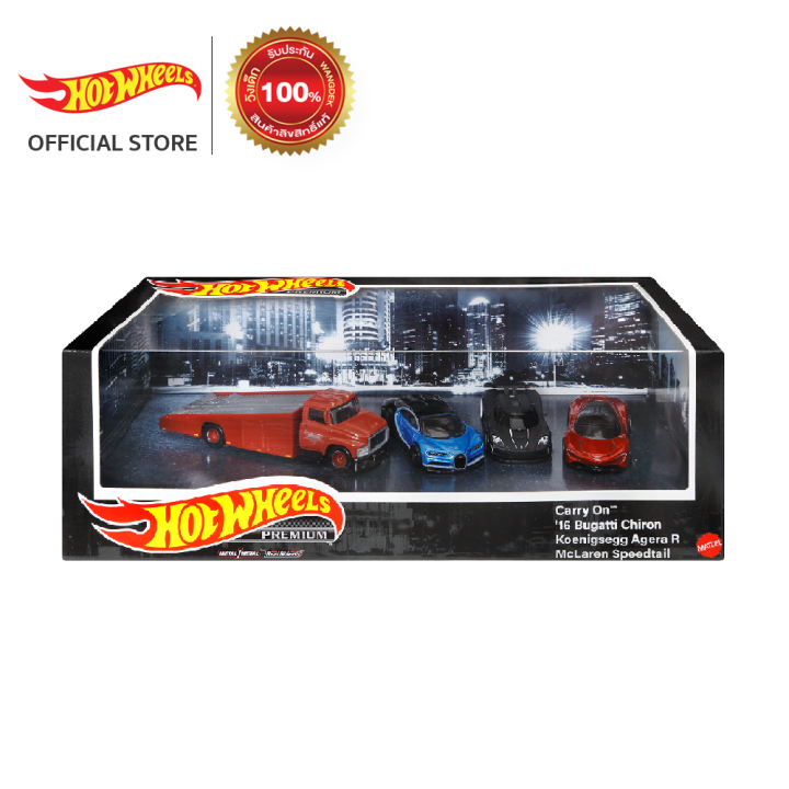 Hot Wheels Premium Collector Assortment ฮอตวีล รถในกล่องสะสมเซต 4 คัน ...