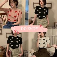 DD SHOPพร้อมส่ง 89032 เสื้อไหมพรมแขนสั้น คอกลม ลายหัวใจมี3สีน่ารักสไตล์เกาหลี