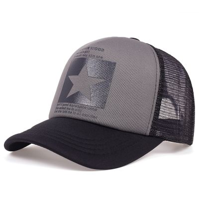 New five-pointed star printed baseball cap spring summer breathable net caps men women outdoor sun shade hat adjustable wild hat