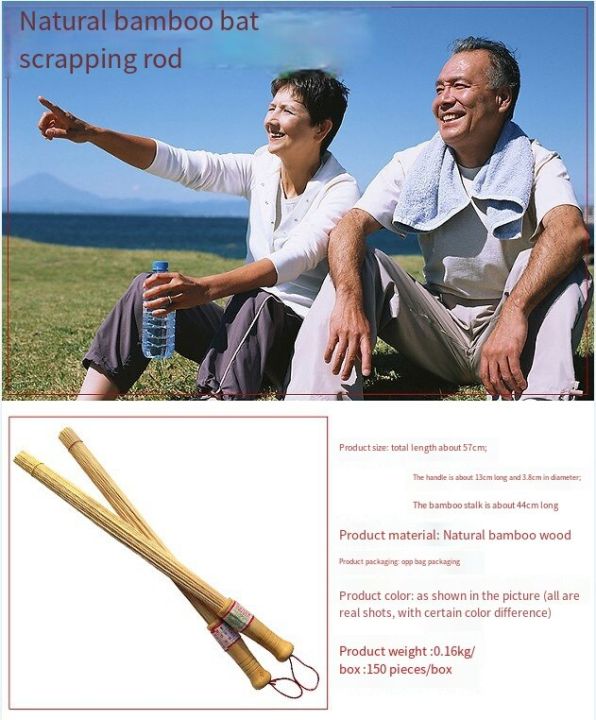 bamboo-wood-massage-stick-bamboo-silk-tapping-guasha-stick-body-massager-wood-therapy-tools-for-body-contour-beauty-health