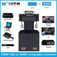 [LUNA electronic accessories] ตัวแปลงสัญญาณ VGA ไปเป็น HDMI 1080P LccKaa ที่รองรับหัวแปลงสัญญาณ HDMI แจ็คตัวจ่ายเสียง3.5มม. สำหรับพีซีแล็ปท็อปโปรเจคเตอร์ HDTV