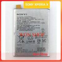 **แบตเตอรี่ Sony Xperia X Performance SOV33 F8131 LIP1624ERPC docomo SO-04H 502SO F8132 2700mAh Battery+ชุดไขควง...