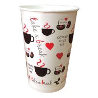 ส่งด่วน! ถ้วยกระดาษลาย ขนาด 16 ออนซ์ คละลาย แพ็ค 50 ใบ Printed Paper Cup16 oz x 50 pcs สินค้าราคาถูก พร้อมเก็บเงินปลายทาง