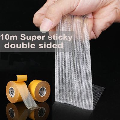 ✖▧ 5M Double-sided Cloth-based Yellow Tape Strong Fixed Transparent Grid Waterproof Non-marking High Viscosity Carpet Adhesive