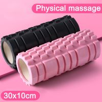 EVA Therapy Physio Yoga Foam Roller blocks Yoga Column Sports Fitness Pilates Train Gym Muscle Massage Grid Point Exercise