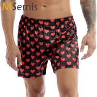 【2023】MSemis 2021 Mens Cute Love Heart Print Classic Soft er Shorts Lightweight Loose Beach Wear Lounge Sweet Summer Shorts Pants