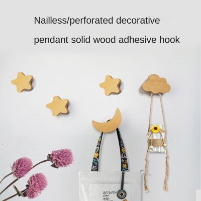 ✕♝﹍ Nordic Solid Wood Hook Star Moon Wall Hook Wall Coat Hook Free Punching Wooden Porch Wall Hanger