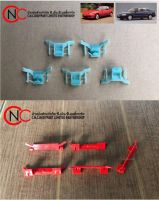 กิ๊บล็อคคิ้วกระจกบังลมหน้า HONDA CIVIC EG 3D-4D ปี1992-1995 SEDAN / HATCHBACK **ราคาพร้อมส่ง**