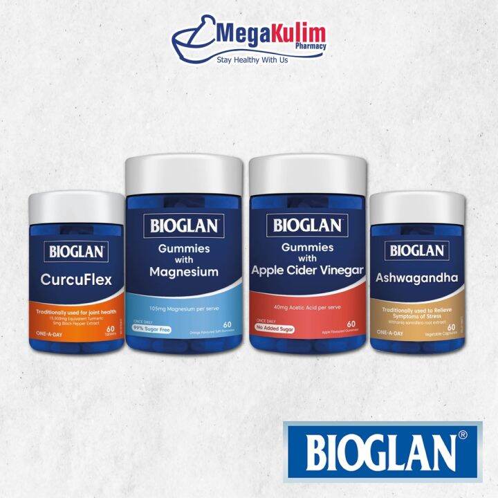 Bioglan Gummies 60's (Ashwaghanda / Magnesium / Apple Cider Vinegar