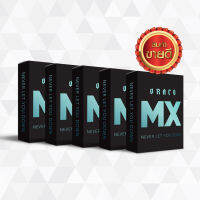 DRACO MX ( 4 เม็ด)  5 กล่อง