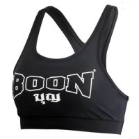 BOON Sports Bra  Fight Top chest protection shirt female boxer ( S,M,L,XL)  เสื้อป้องกันหน้าอก บุญ สปอร์ต สำหรับนักมวยหญิง ของเเท้จากโรงงาน