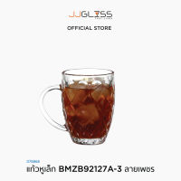 JJGLASS แก้วหูเล็ก BMZB92127A-3 ลายเพชร  - กล่องละ 6 ใบ  แก้วหูจับ แก้วมีหู แก้วน้ำ แก้วโอเลี้ยง แก้วสมุนไพร แก้วใส่เครื่องดื่ม แก้วคริสตัล