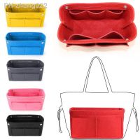 【CW】 Felt Insert Makeup Handbag Organizer Inner Purse Storage Tote