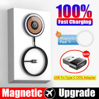 Magnetic Wireless Charger Pad สำหรับ 14 13 12 Pro Max Induction 15W เครื่องชาร์จศัพท์มือถือ Fast Wireless Charging Station