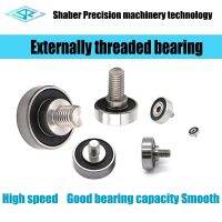 The manufacturer provide 683 626 608 6000 6202 6203 6204external thread bearing  screw pulley and external thread guide pulley Furniture Protectors Re