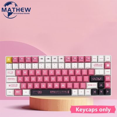 ❀ EVA 08 Keycap Cherry Profile PBT Keycaps for GMK mechanical keyboard Mod 61/84/980/87/104 keycap