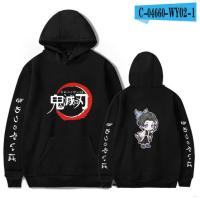 Japanese Anime Demon Slayer HoodieTanjiro Nezuko Zenitsu Inosuke Costume Hoodies Harajuku Pullover Sweatshirt Casual Sportswear Size XS-4XL