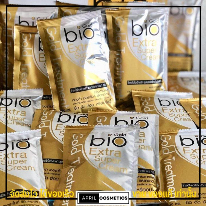 5ซอง-พร้อมส่ง-ไบโอซอง-bio-treatment-ไบโอ-กรีนไบโอ-ทรีสเมนท์-แบบซอง-หมักผม-ครีมหมักผม-เคราตินผม-ครีมนวดผม-บำรุงผมเสีย-ผมทำสี-ยืดผม-ดัดผม-แท้100