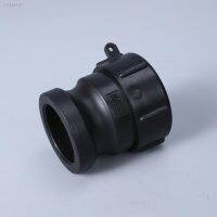 ♚■● Thicken NPT Female Connector IBC Tank Adapter IBC A200 Polypropylene Cam Groove Fitting High Quality