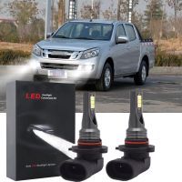 ใหม่ หลอดไฟตัดหมอก LED 6000K 80W สีขาว สําหรับ Isuzu D-Max Dmax 2016 2017 2018 2 ชิ้น