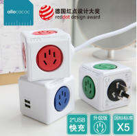 PowerCube ซ็อกเก็ตบูกบาศก์แบบแยกส่วนบอร์ดเดินสายไฟมินิแบบสร้างสรรค์สามมิติและหลายแง่มุมปลั๊กหนึ่งถึง USB หลายตัว Bacterium75fgs9