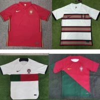 ™✜❂ New 20/21 European Cup Portugal home soccer jersey