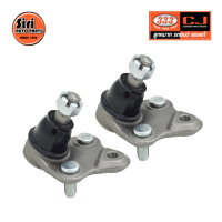 ลูกหมากปีกนกล่าง TOYOTA ALTIS ปี 2019-On / CROSS ปี 2019-On โตโยต้า อัลติส 3B-TO04 ยี่ห้อ 333 (1คู่ 2 ตัว) LOWER BALL JOINT