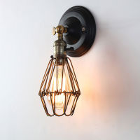 Metal Wire Iron Lampshade Metal Wire Cage Lamp Retro Vintage Wall Lamp Bedroom Lampshade Romantic Parlor Lighting Light Fixture