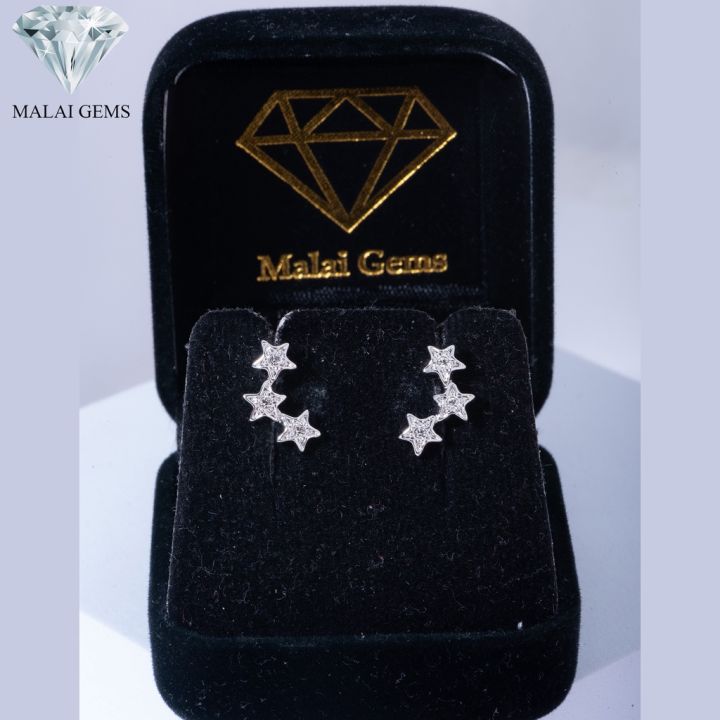 malai-gems-ต่างหูเพชร-เงินแท้-silver-925-เพชรสวิส-cz-เคลือบทองคำขาว-รุ่น-11006767-แถมกล่อง-ต่างหูcz-ต่างหูเงินแท้