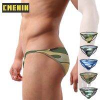 Brand Men Underwear Mesh Qucik-Dry Sexy Men Briefs Breathable Mens Slip Cueca Male Panties Underpants Briefs Camouflage Cotton