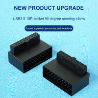 Kangshaibi อะแดปเตอร์ส่วนหัวของ Usb3.0ความเร็วสูงซ็อกเก็ตแบบพกพาและน้ำหนักเบา19/20อะแด็ปเตอร์ SSD สำหรับเมนบอร์ดเดสก์ท็อปการถ่ายโอนข้อมูลที่มีประสิทธิภาพการออกแบบ90องศา